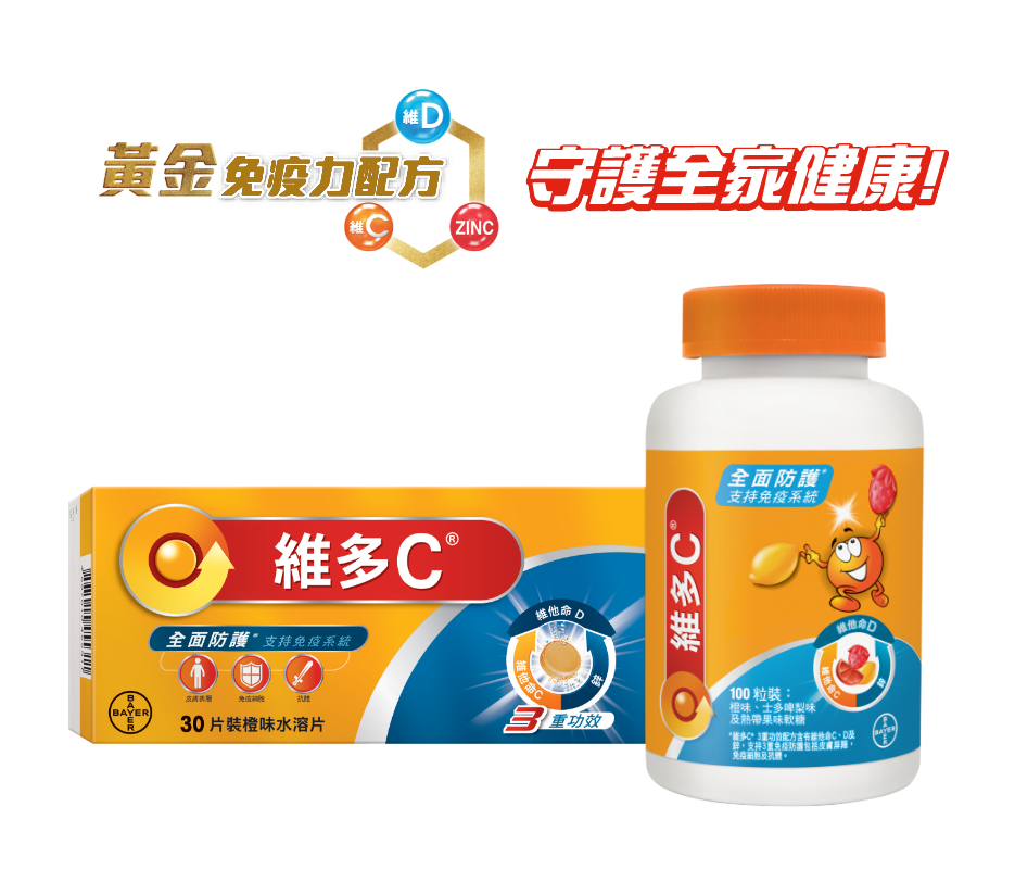 goldenformula-image-4.png