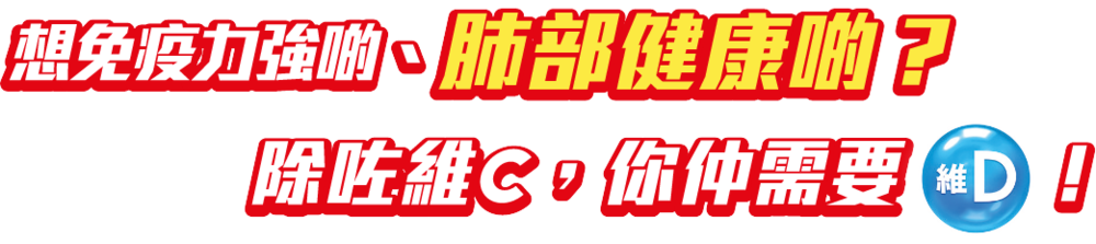 goldenformula-image-1.png