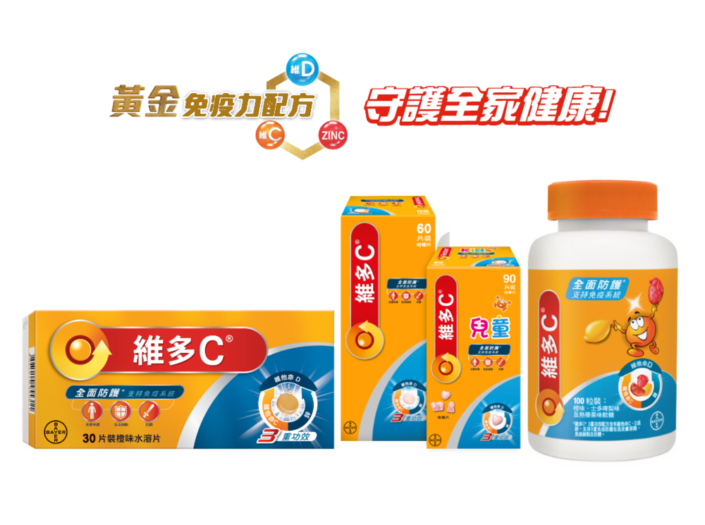 goldenformula-image-4.png