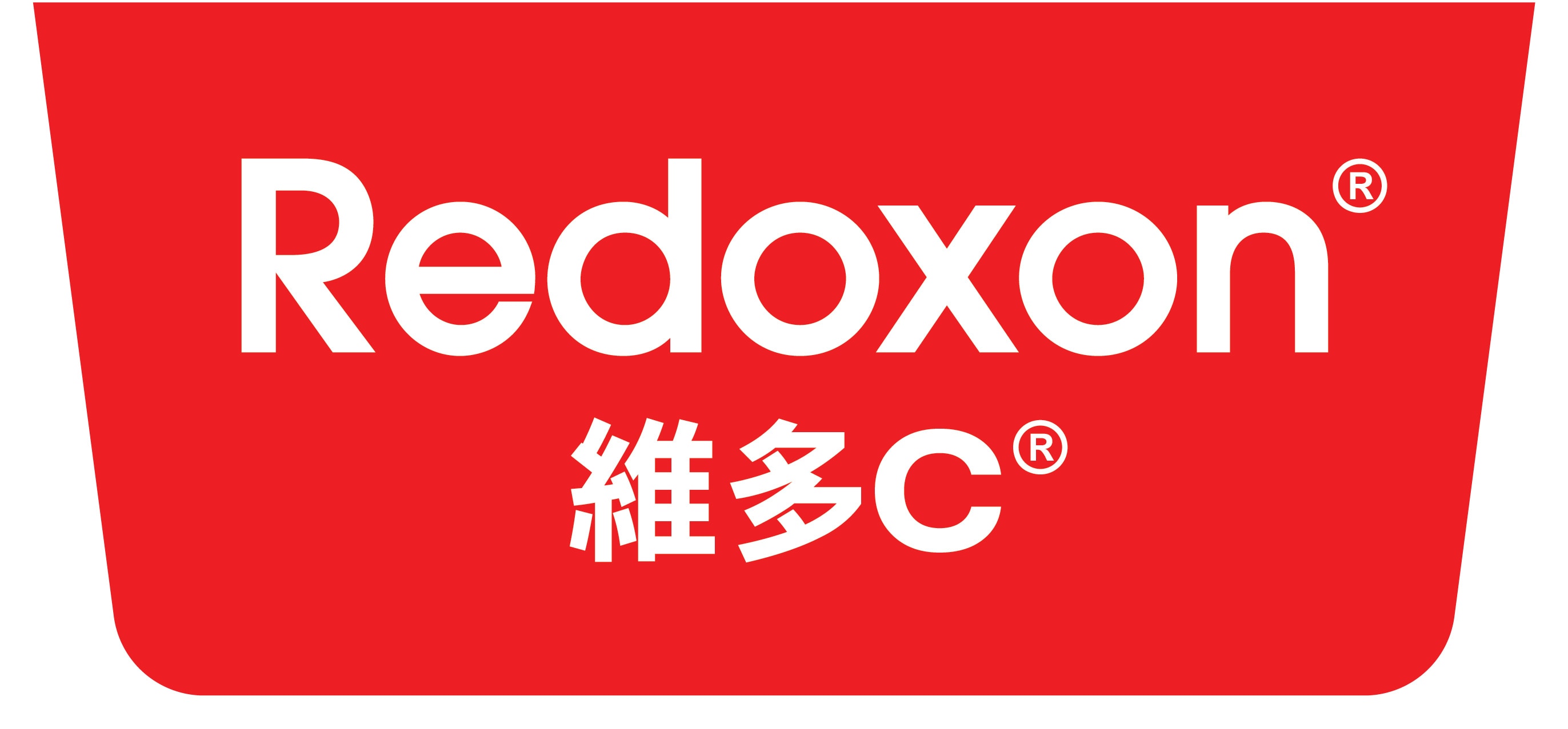 Redoxon_Logo